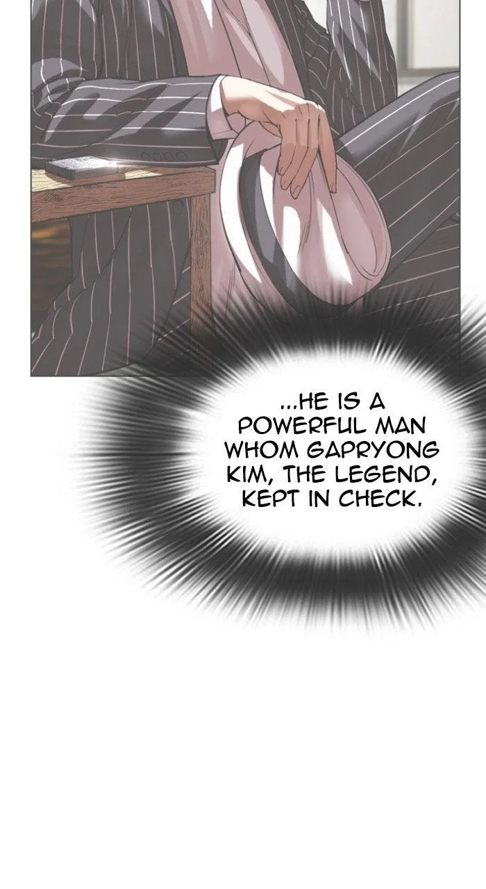 Lookism - Chapter 572 - Page 20