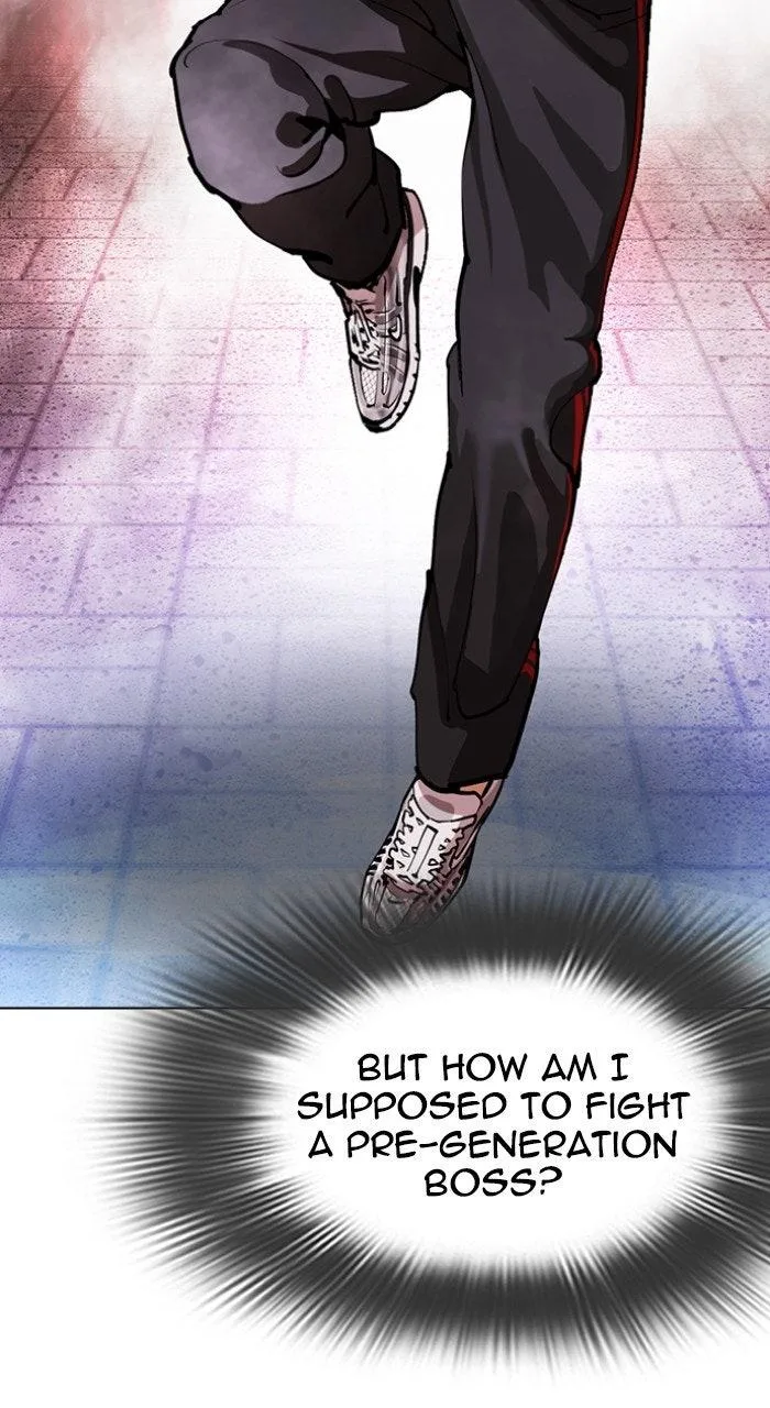 Lookism - Chapter 572 - Page 24