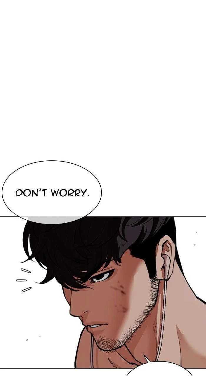 Lookism - Chapter 572 - Page 25