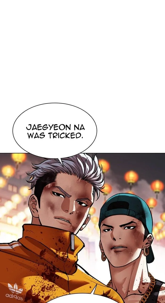 Lookism - Chapter 572 - Page 28