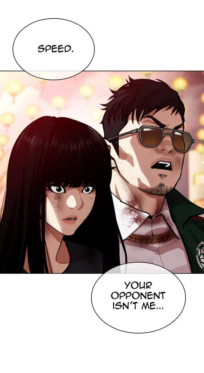 Lookism - Chapter 572 - Page 36