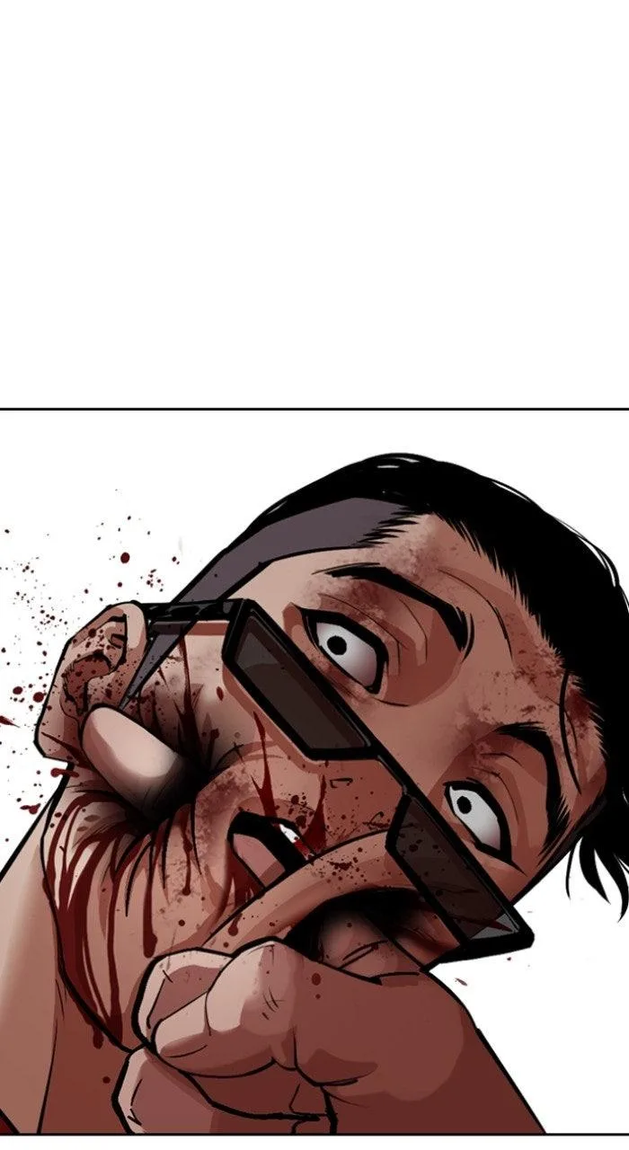 Lookism - Chapter 572 - Page 37
