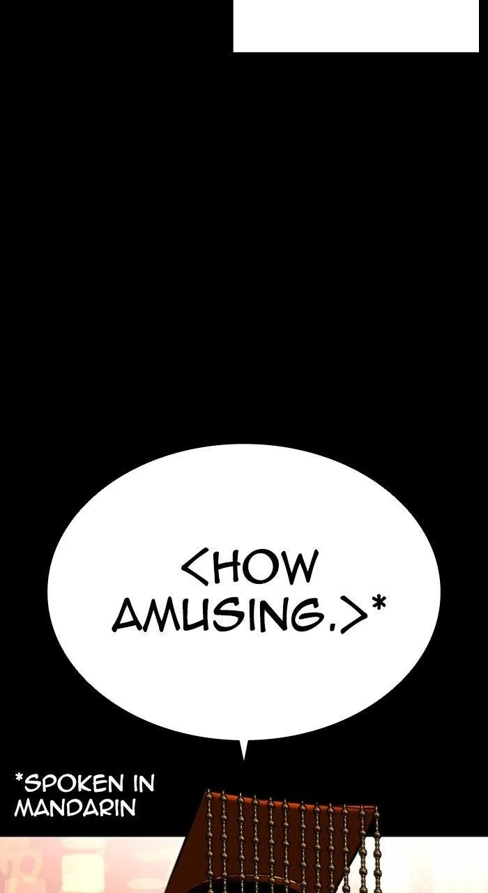Lookism - Chapter 572 - Page 43