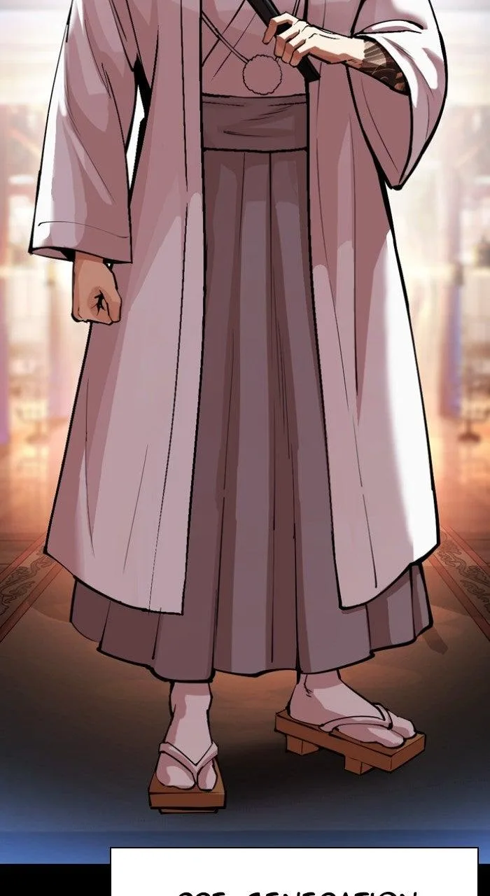 Lookism - Chapter 572 - Page 48