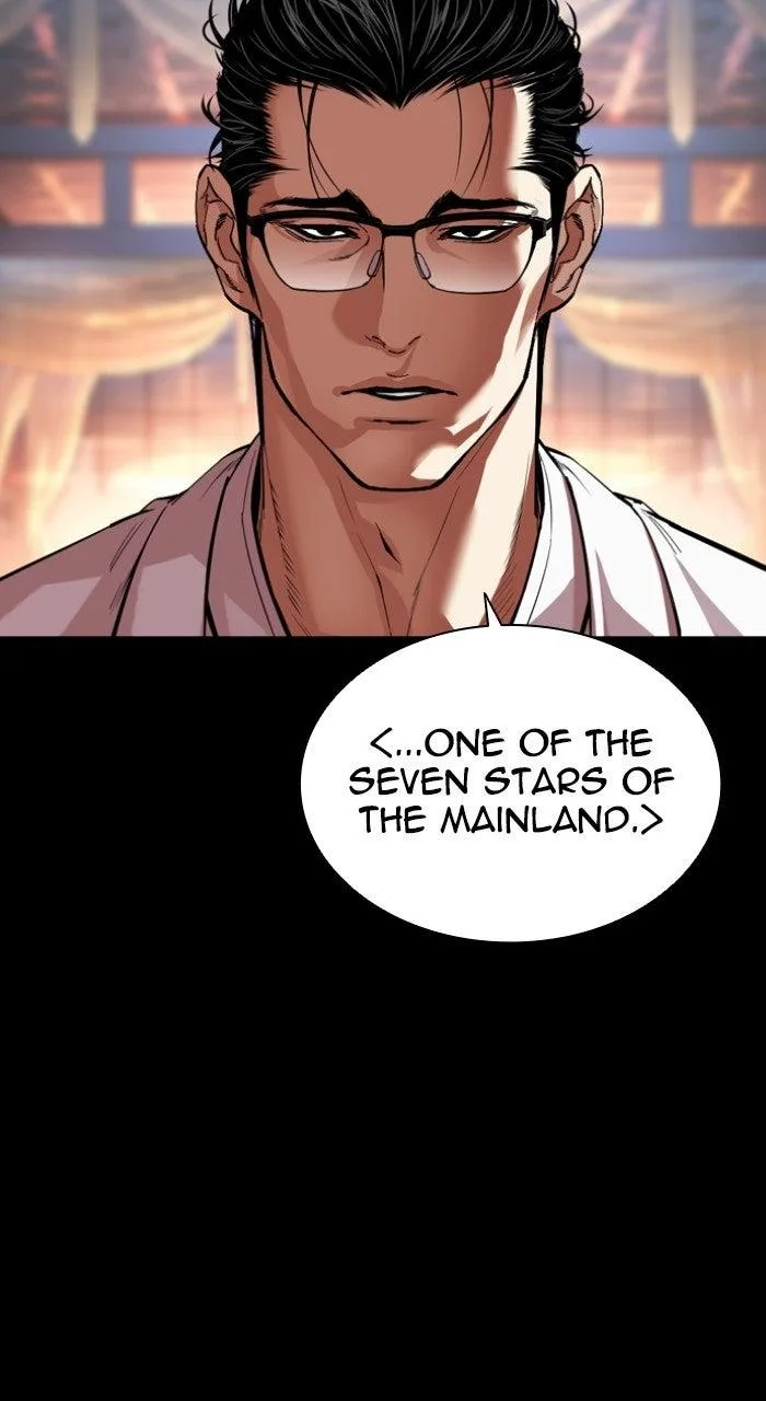 Lookism - Chapter 572 - Page 50