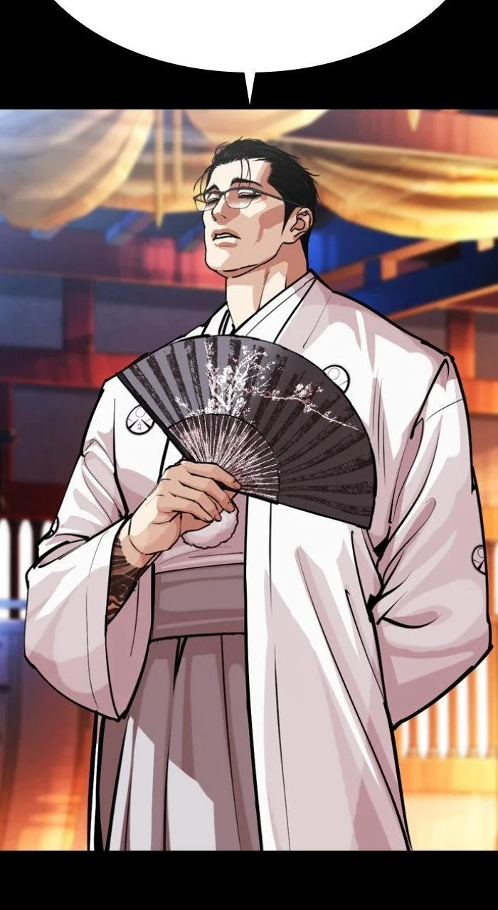 Lookism - Chapter 572 - Page 56