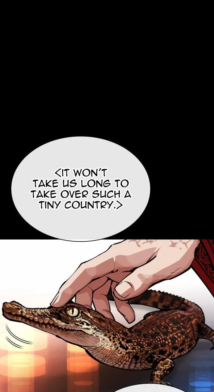 Lookism - Chapter 572 - Page 57