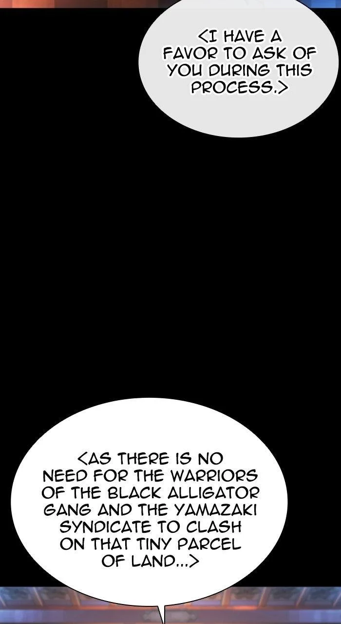 Lookism - Chapter 572 - Page 58