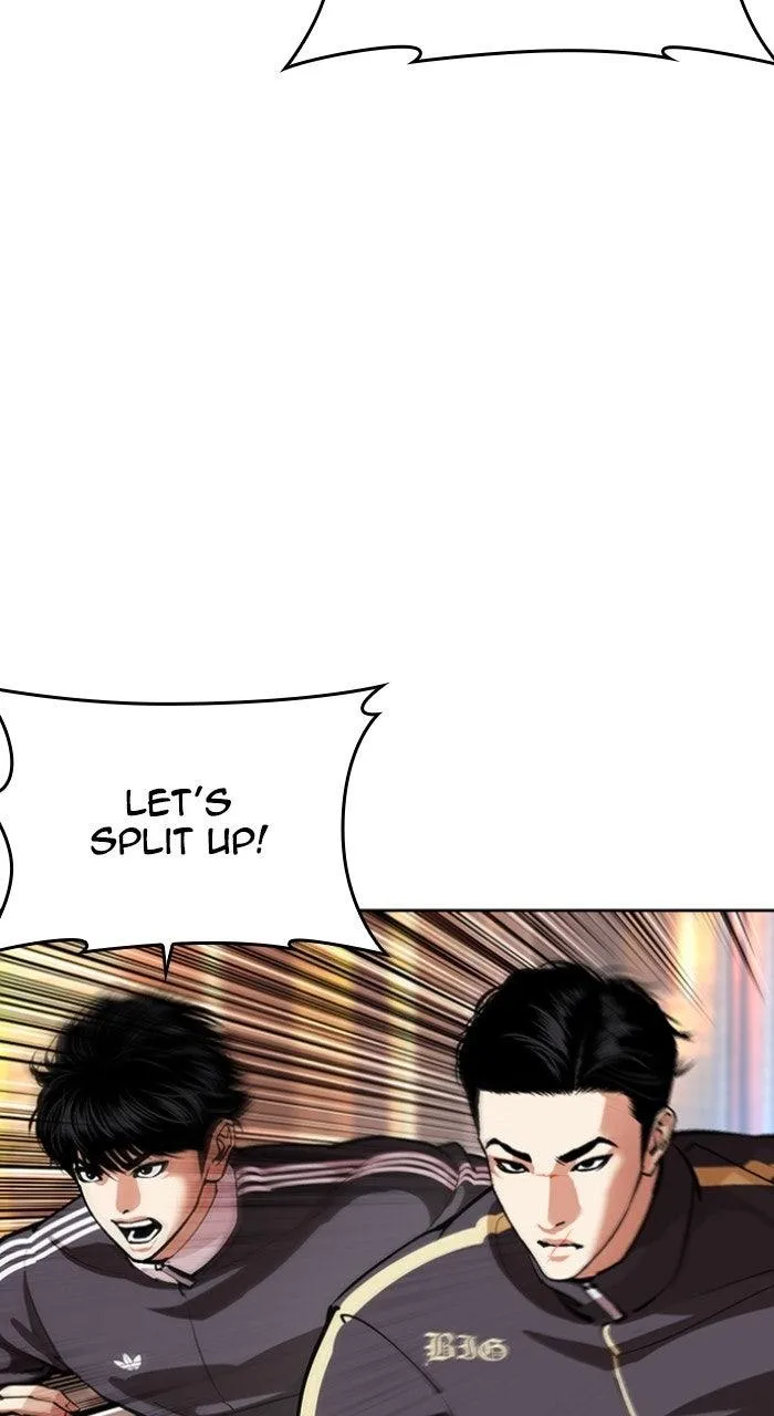 Lookism - Chapter 572 - Page 6