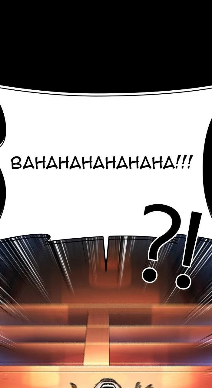 Lookism - Chapter 572 - Page 61