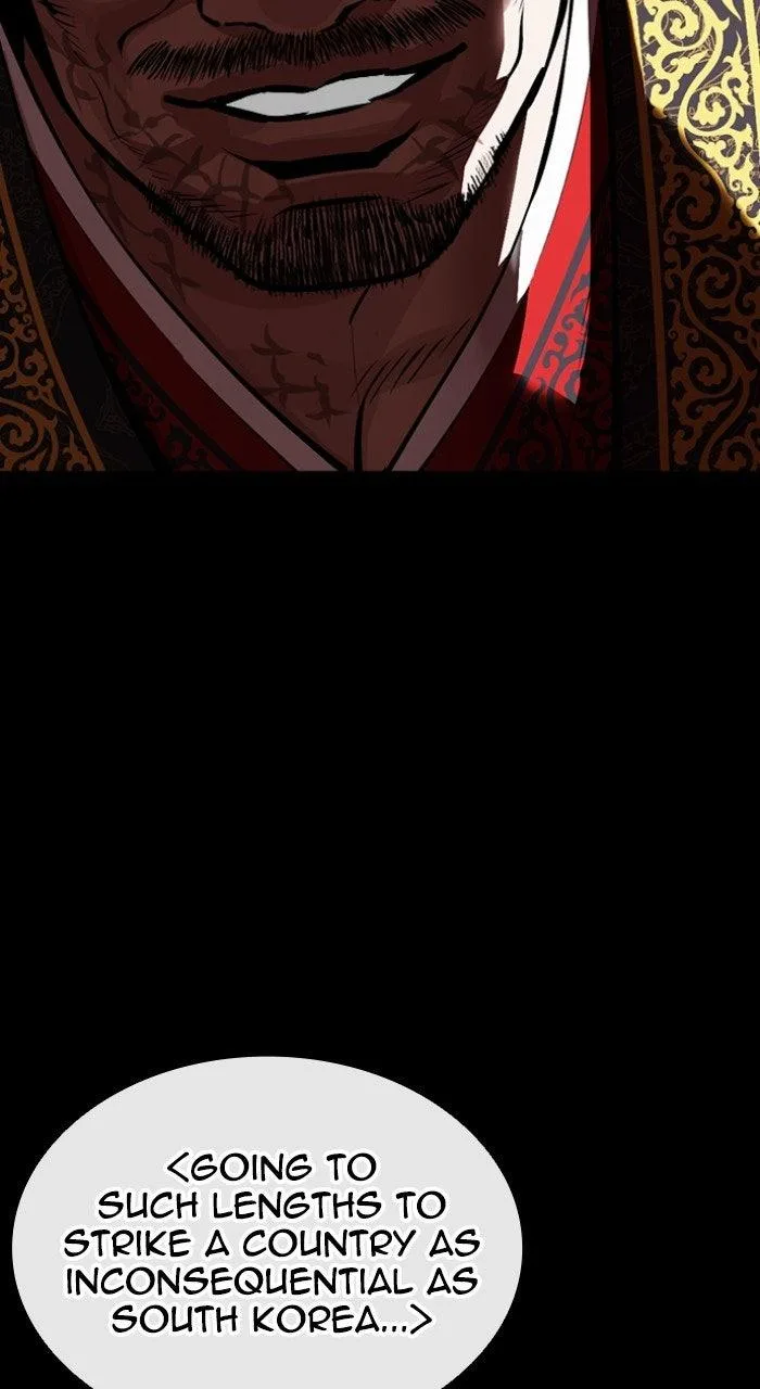 Lookism - Chapter 572 - Page 65