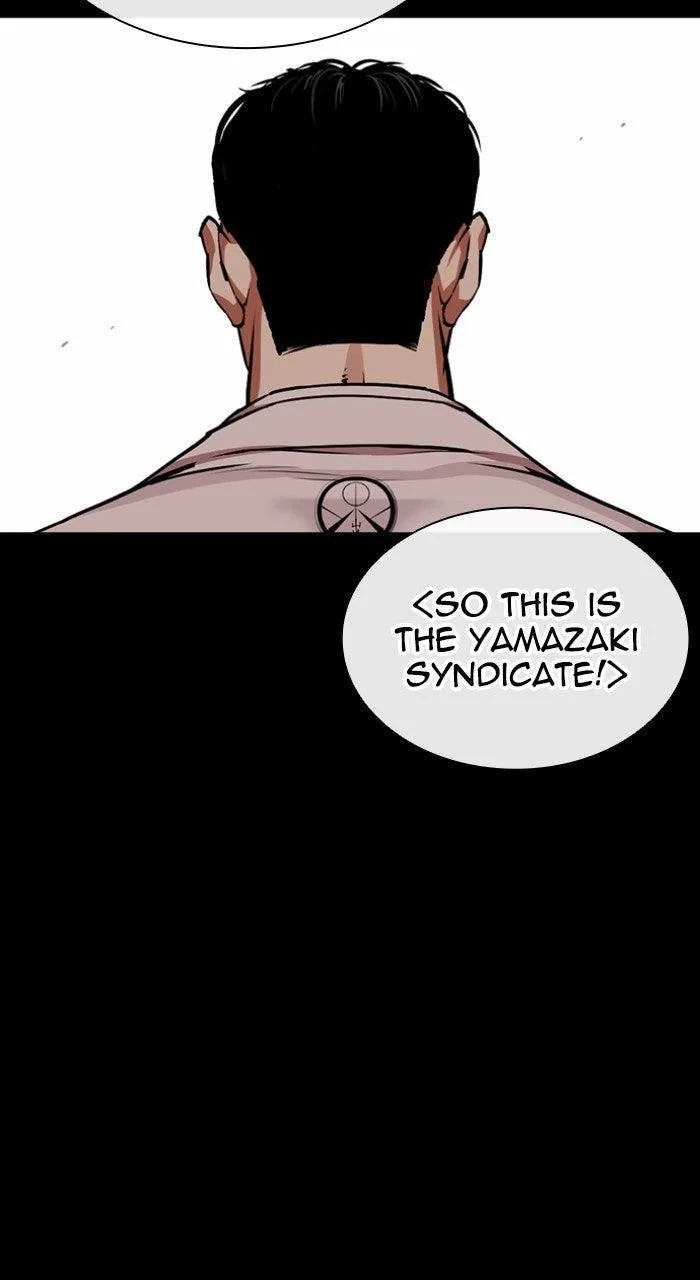 Lookism - Chapter 572 - Page 66