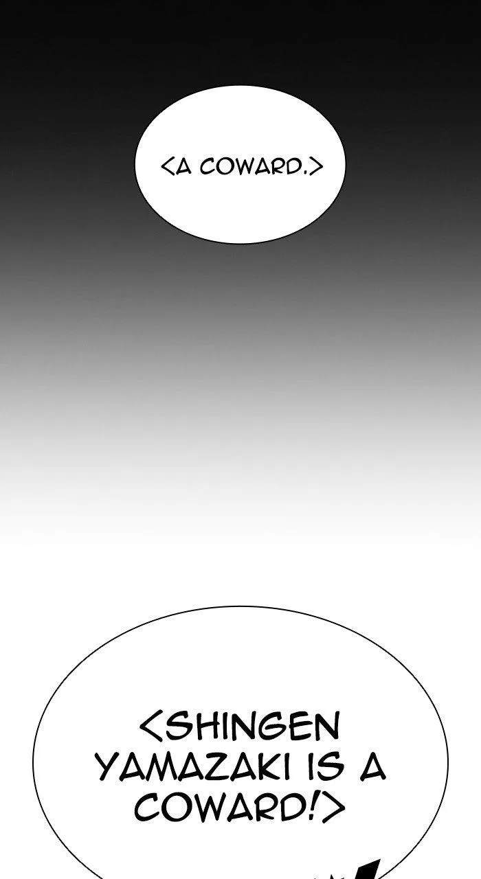 Lookism - Chapter 572 - Page 68