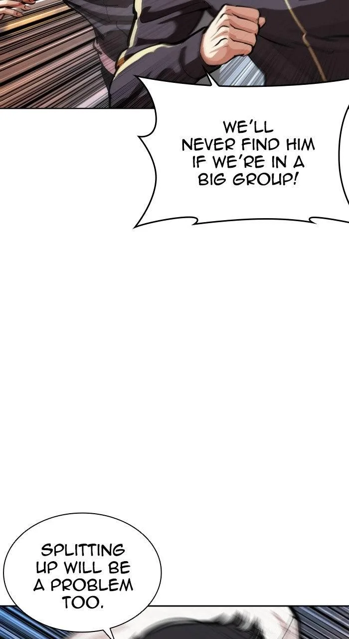 Lookism - Chapter 572 - Page 7