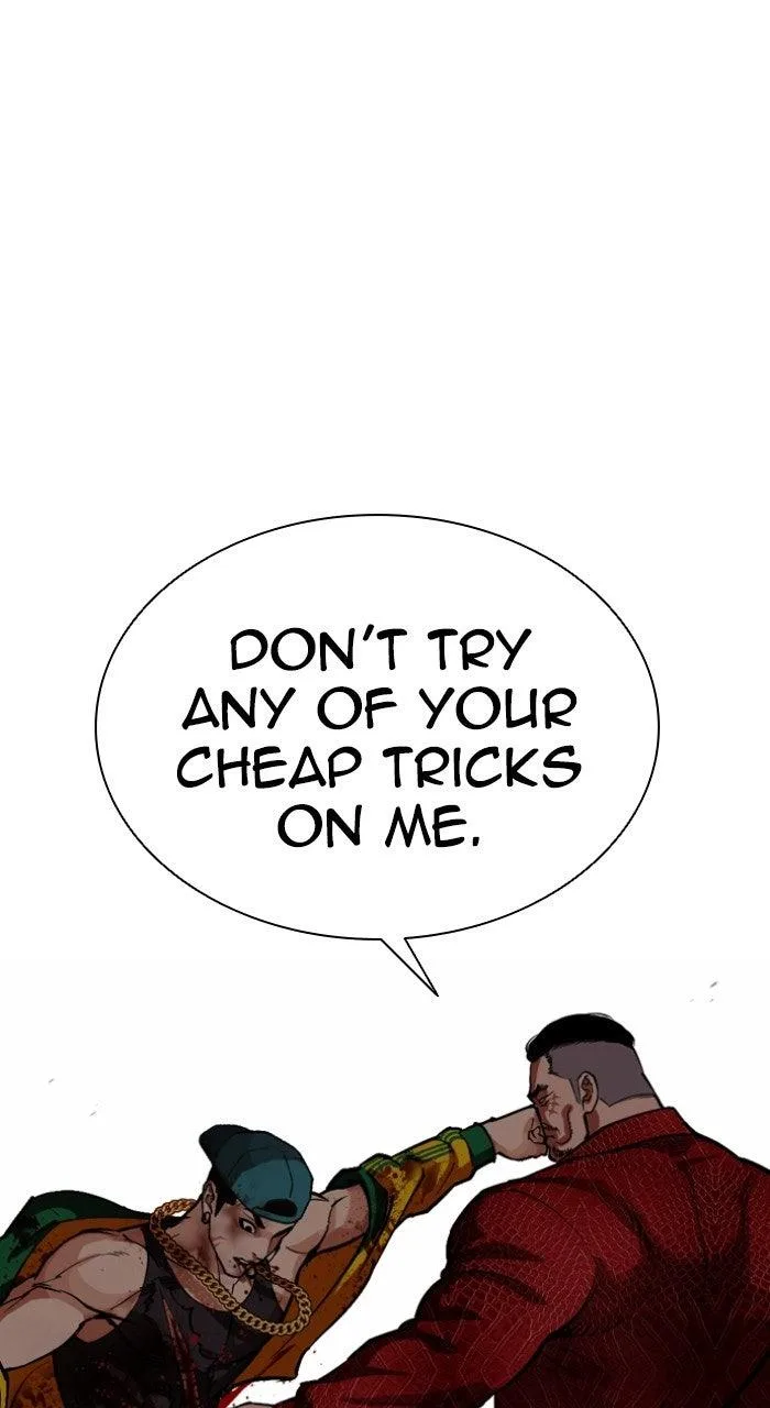 Lookism - Chapter 572 - Page 76