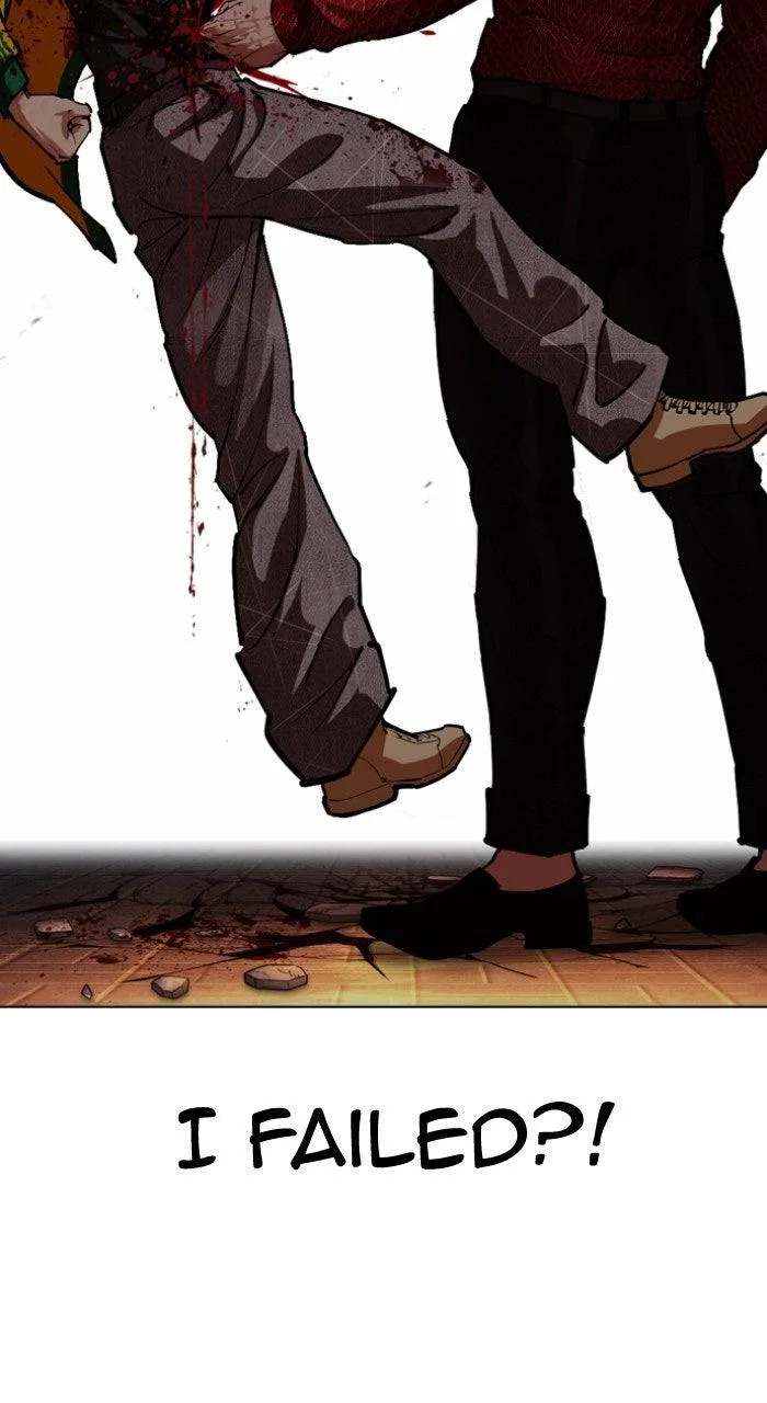 Lookism - Chapter 572 - Page 77