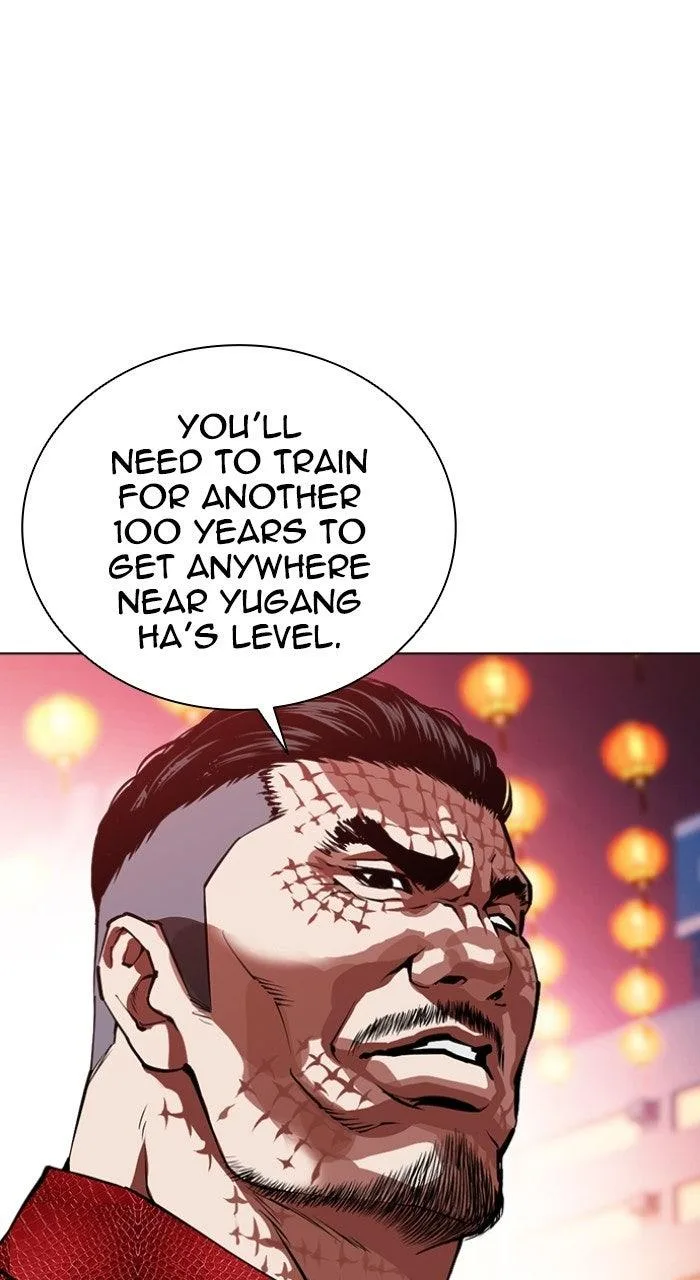 Lookism - Chapter 572 - Page 78