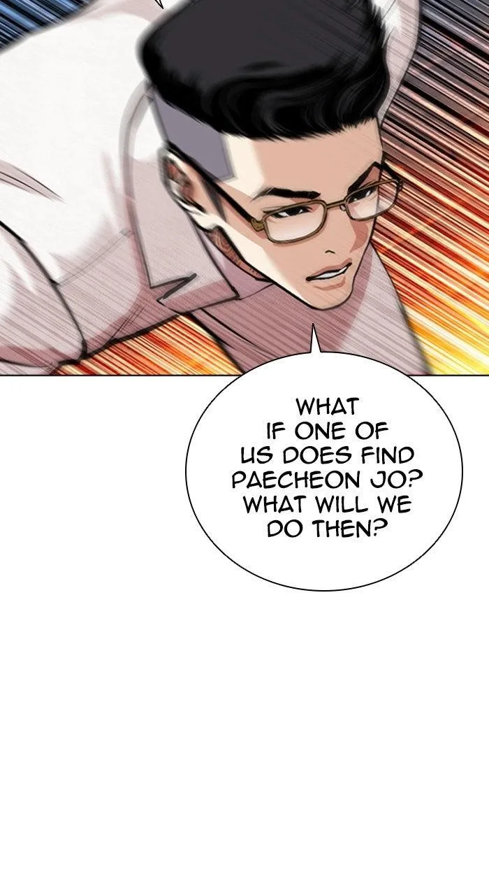 Lookism - Chapter 572 - Page 8