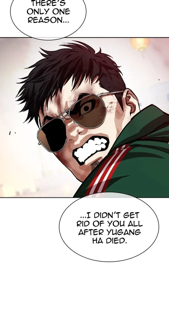 Lookism - Chapter 572 - Page 82