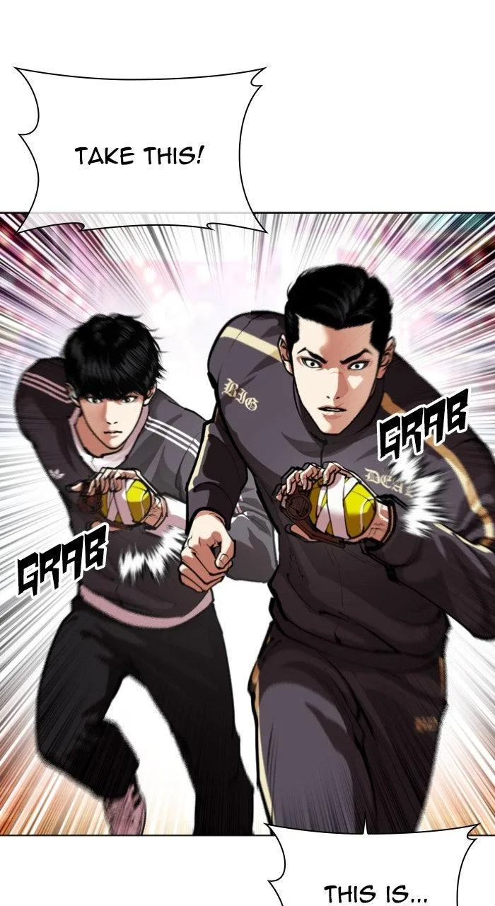 Lookism - Chapter 572 - Page 9