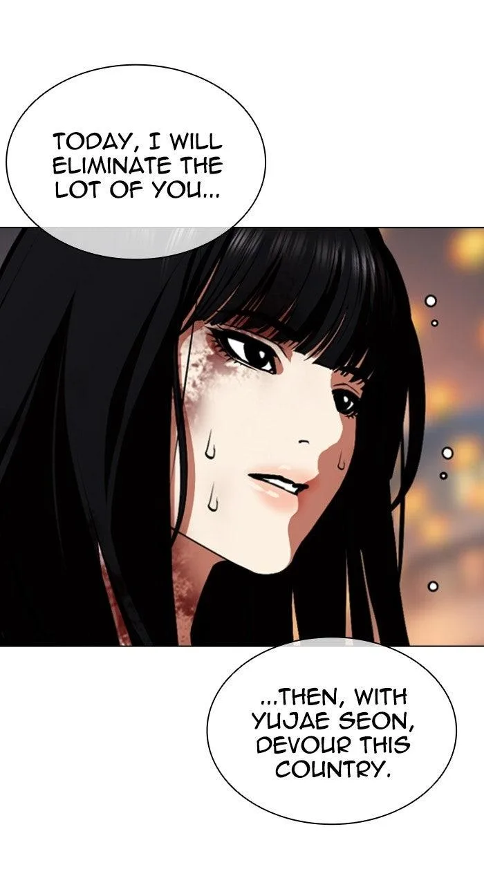 Lookism - Chapter 572 - Page 90