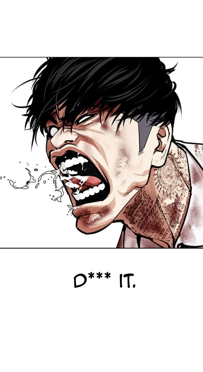 Lookism - Chapter 573 - Page 100