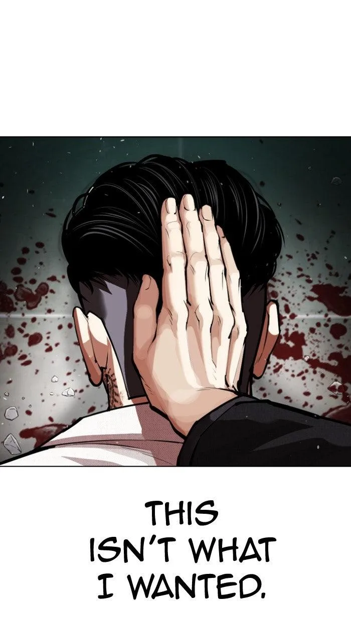 Lookism - Chapter 573 - Page 112