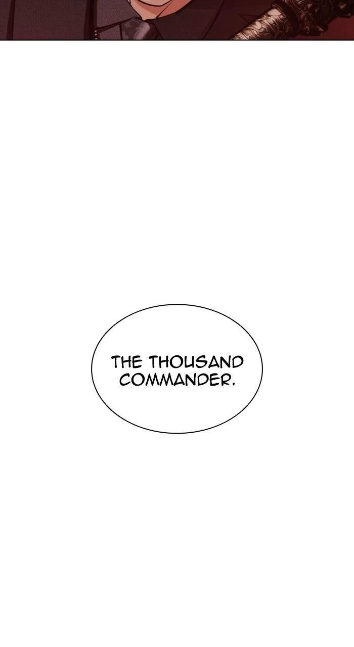 Lookism - Chapter 573 - Page 12