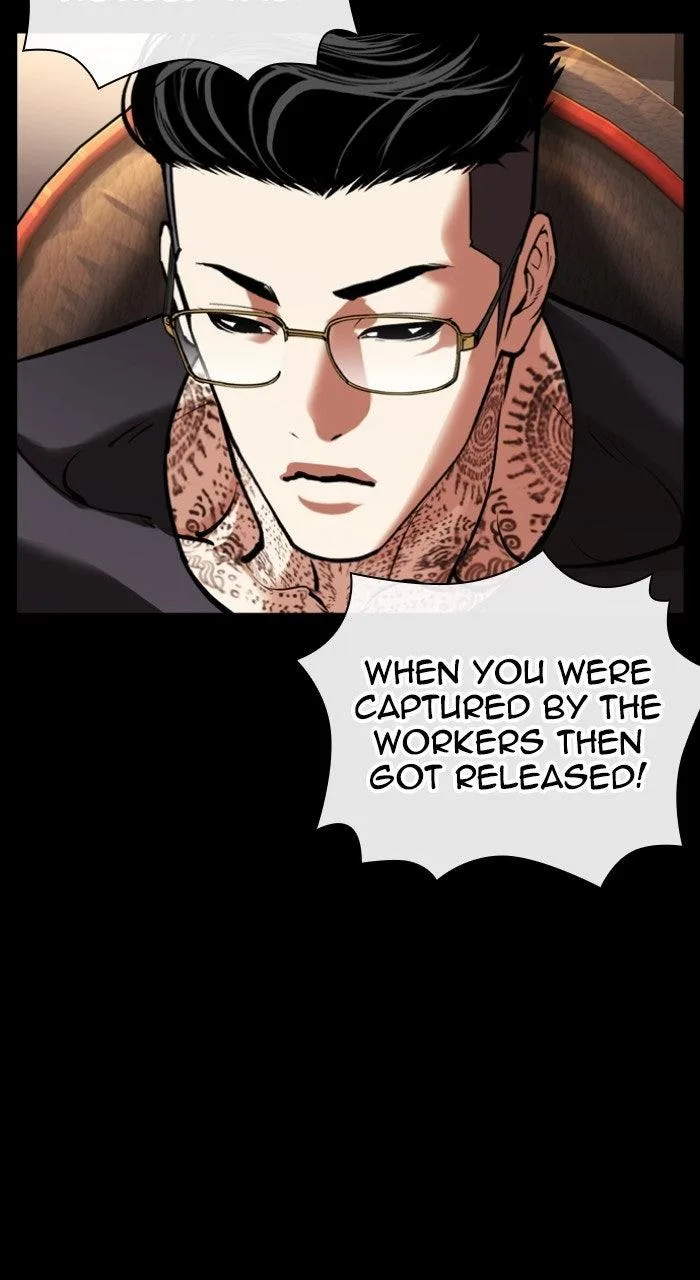 Lookism - Chapter 573 - Page 126