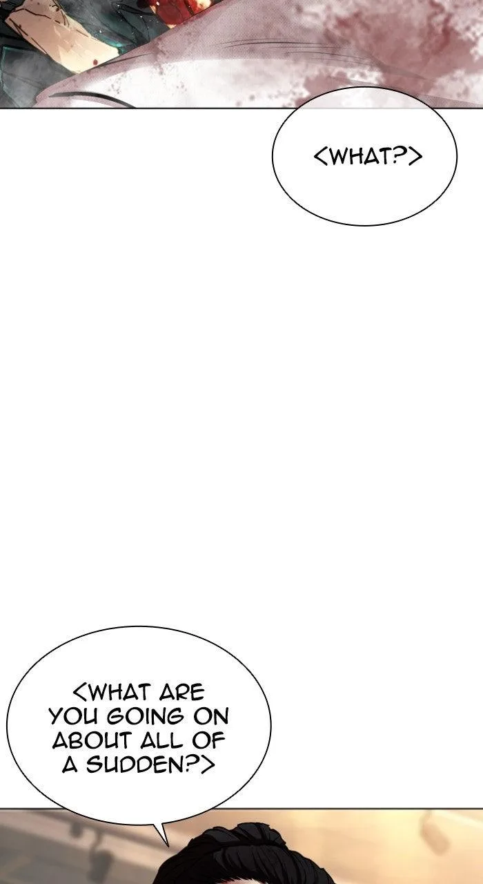 Lookism - Chapter 573 - Page 131