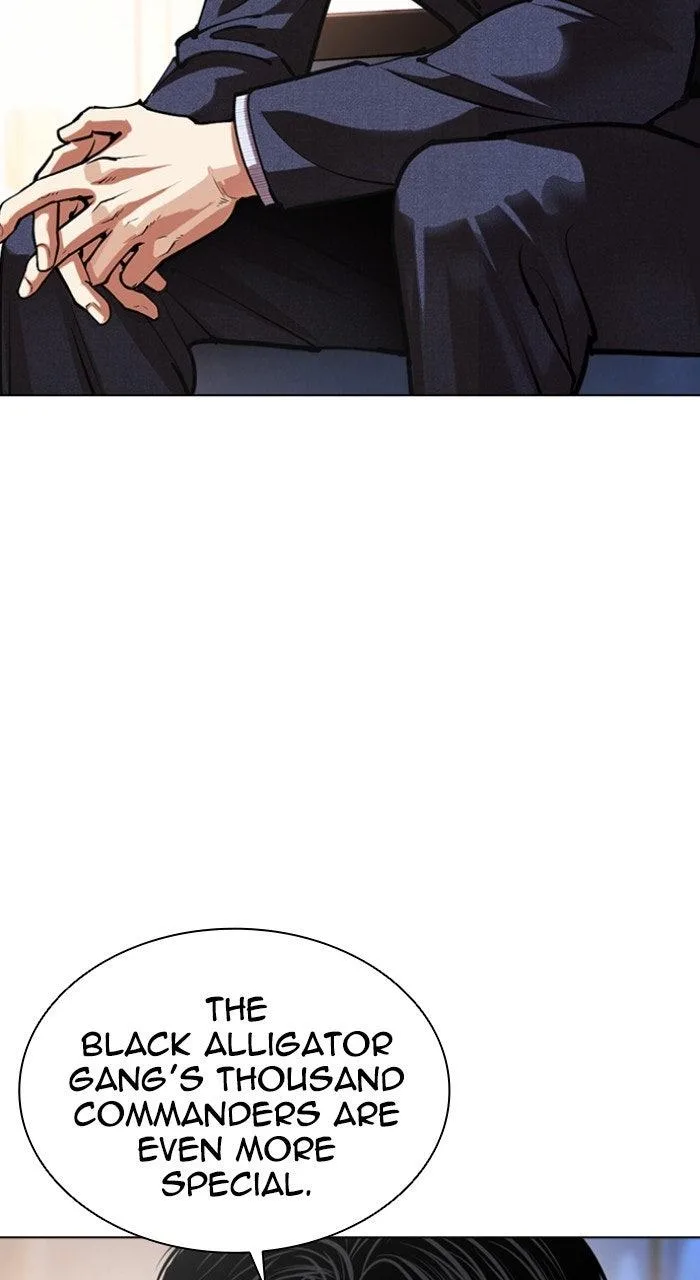 Lookism - Chapter 573 - Page 14