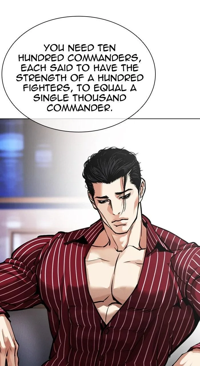 Lookism - Chapter 573 - Page 16