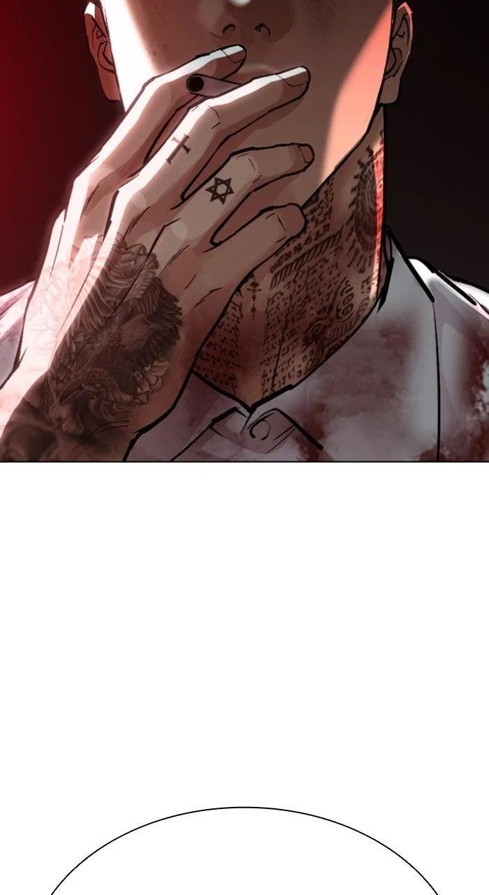 Lookism - Chapter 573 - Page 167