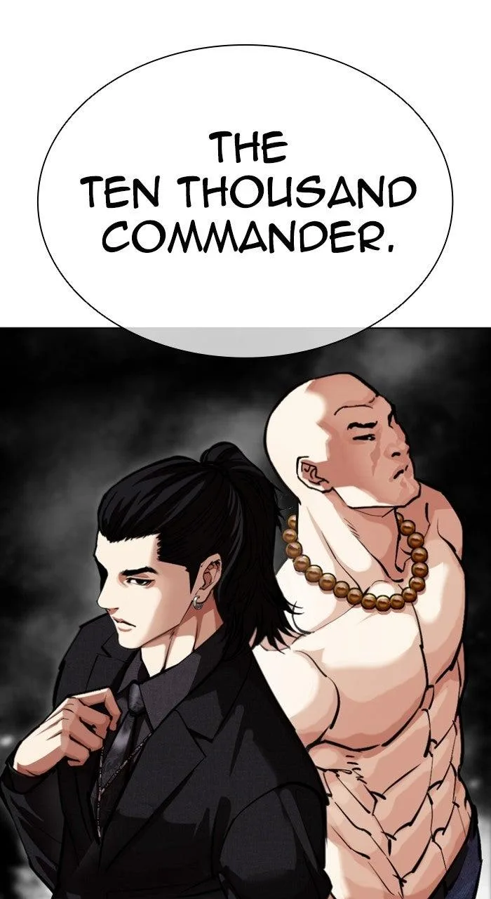 Lookism - Chapter 573 - Page 18