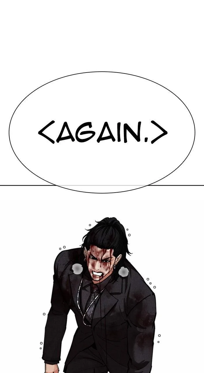 Lookism - Chapter 573 - Page 183