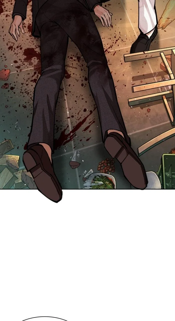 Lookism - Chapter 573 - Page 193