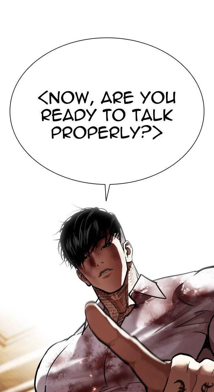 Lookism - Chapter 573 - Page 195