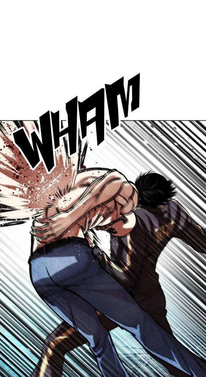Lookism - Chapter 573 - Page 200