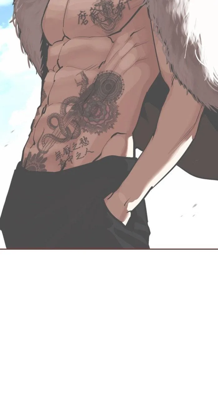 Lookism - Chapter 573 - Page 211