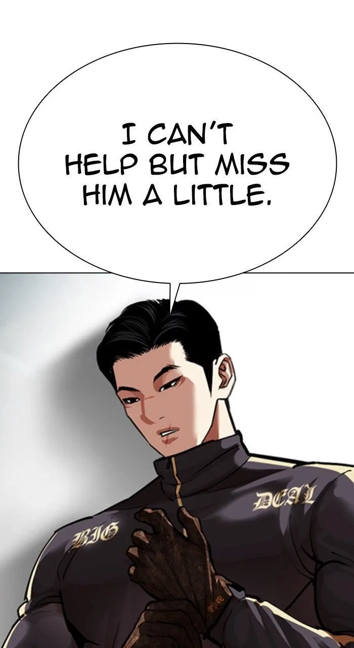 Lookism - Chapter 573 - Page 212