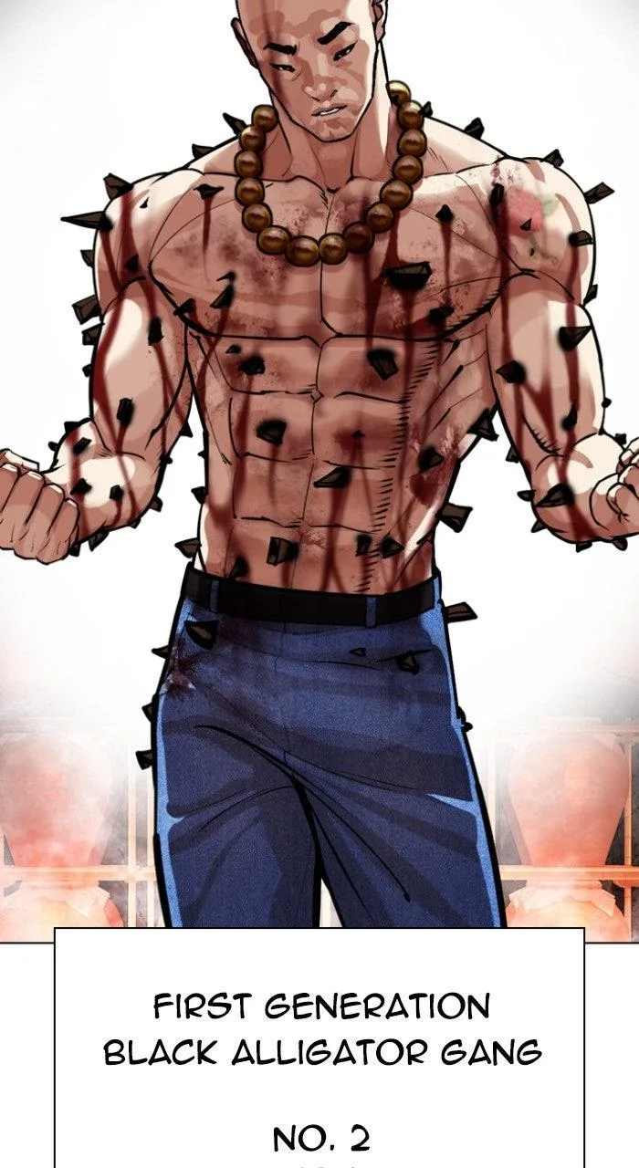 Lookism - Chapter 573 - Page 216