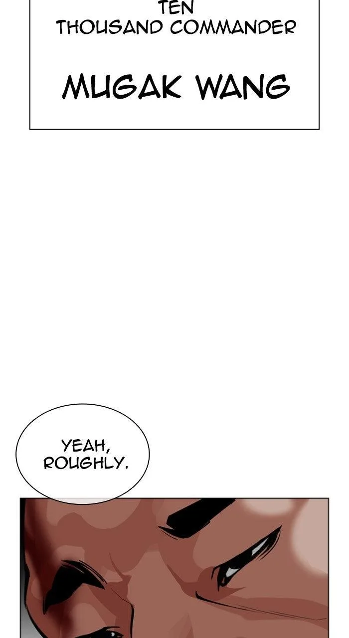 Lookism - Chapter 573 - Page 217