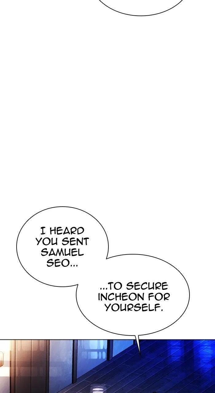 Lookism - Chapter 573 - Page 22