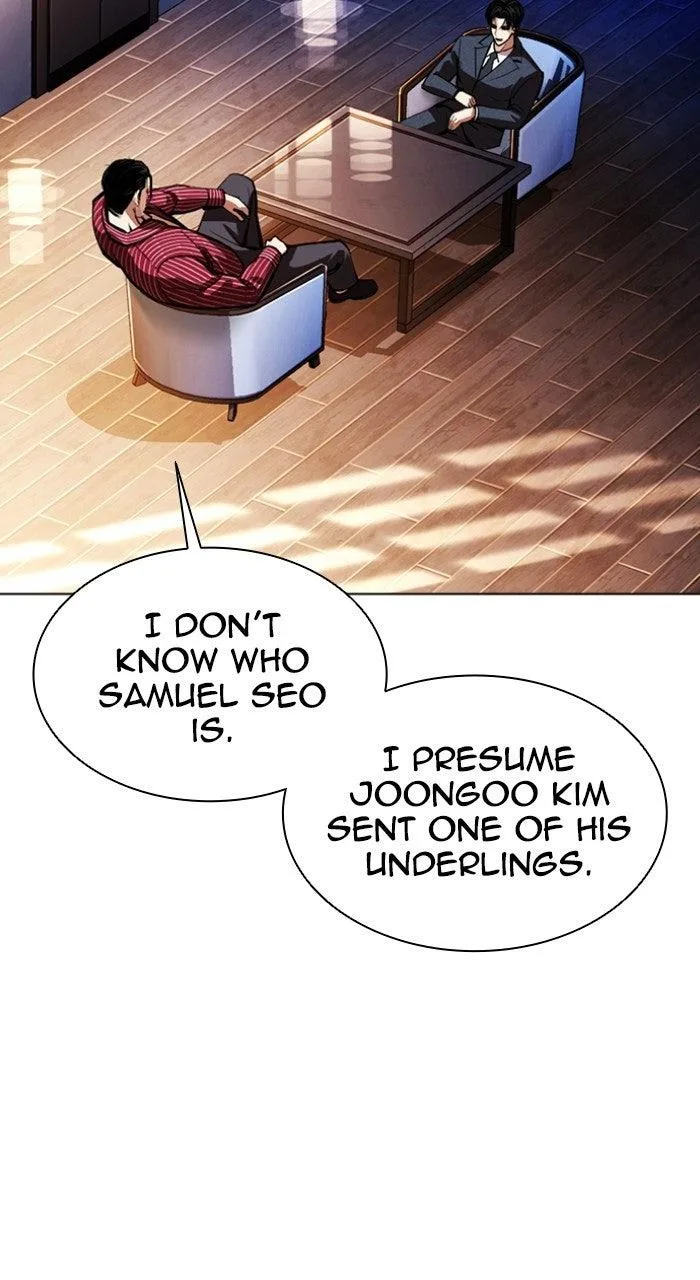 Lookism - Chapter 573 - Page 23