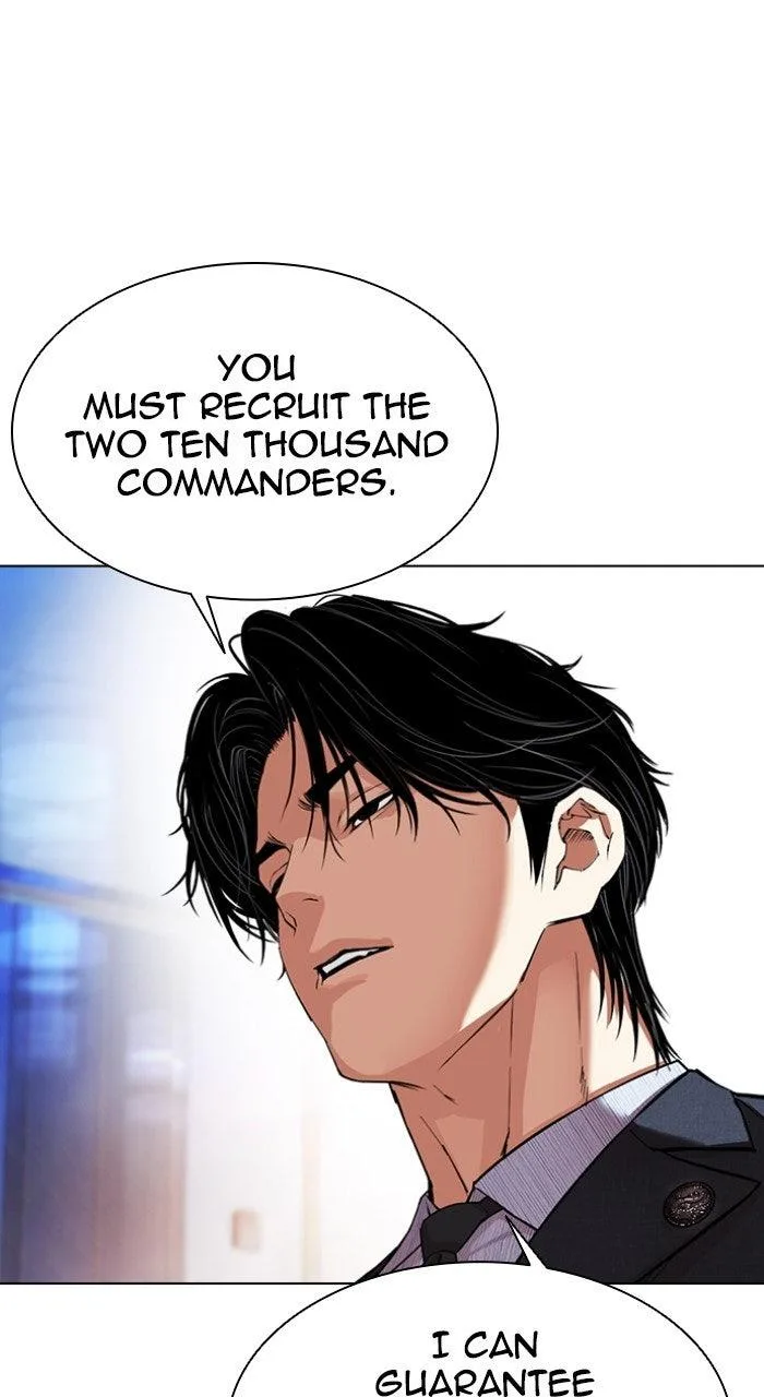 Lookism - Chapter 573 - Page 24