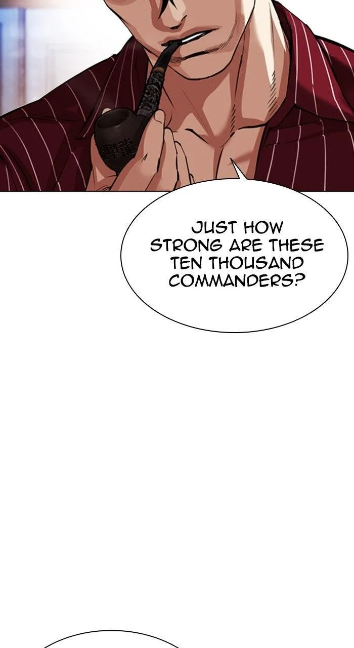 Lookism - Chapter 573 - Page 26