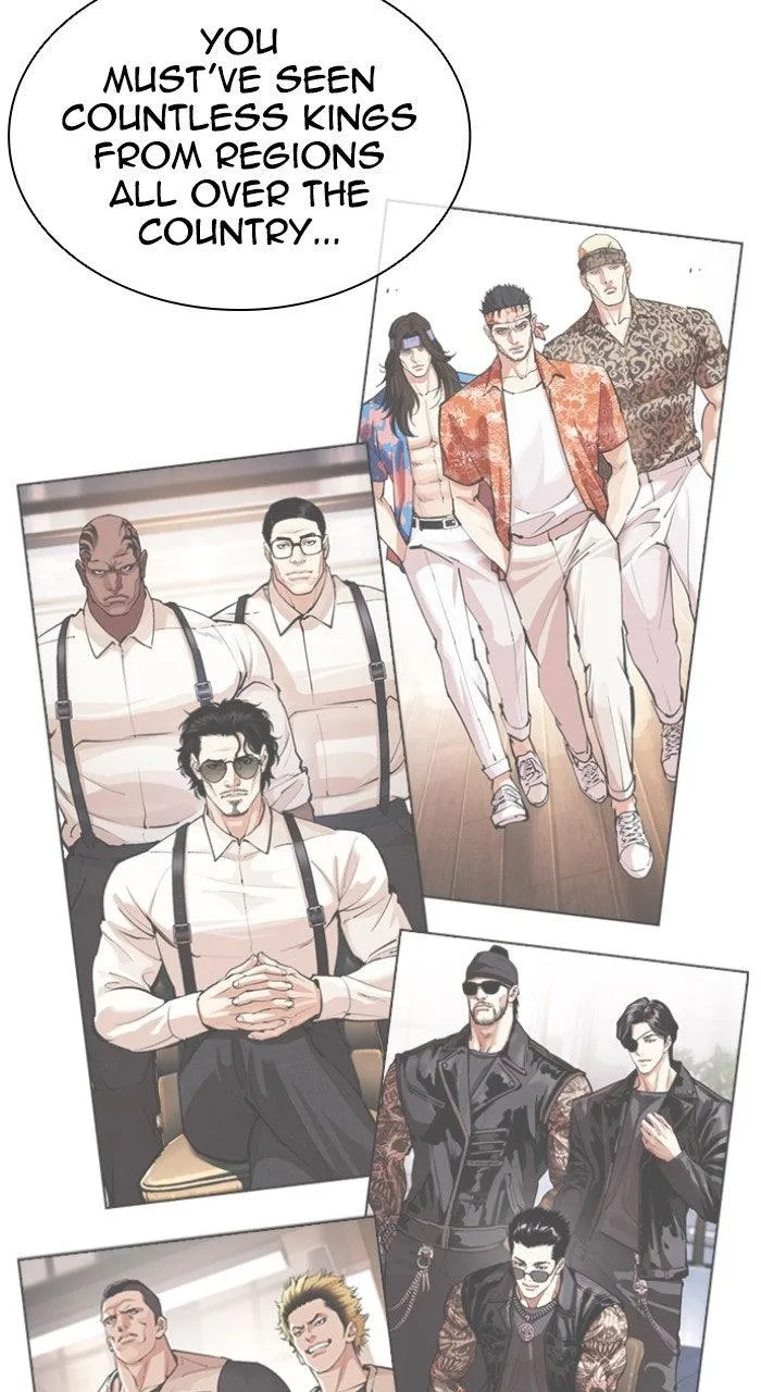 Lookism - Chapter 573 - Page 27