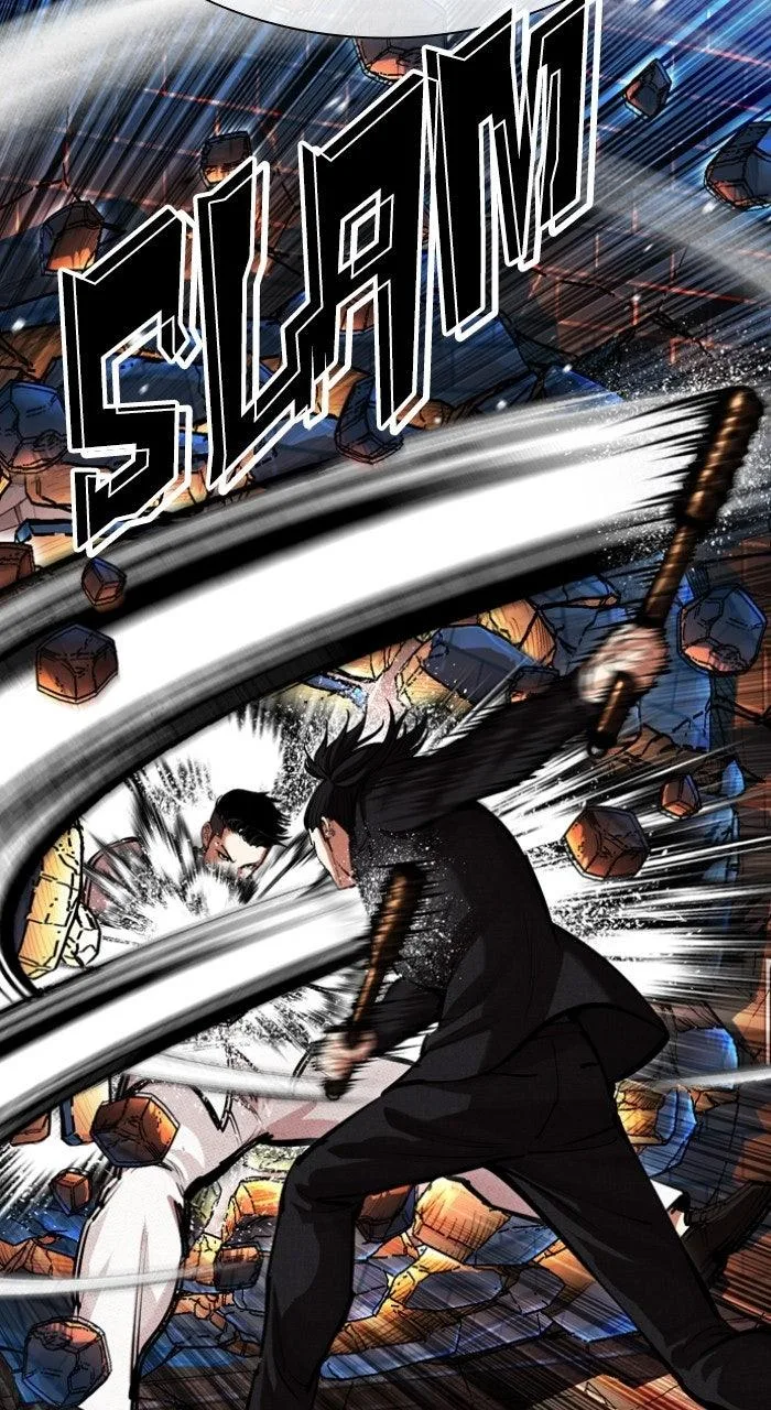Lookism - Chapter 573 - Page 31