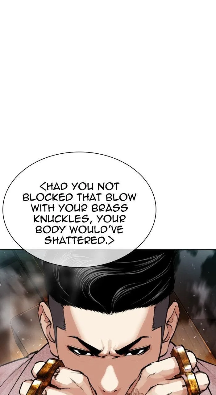Lookism - Chapter 573 - Page 35