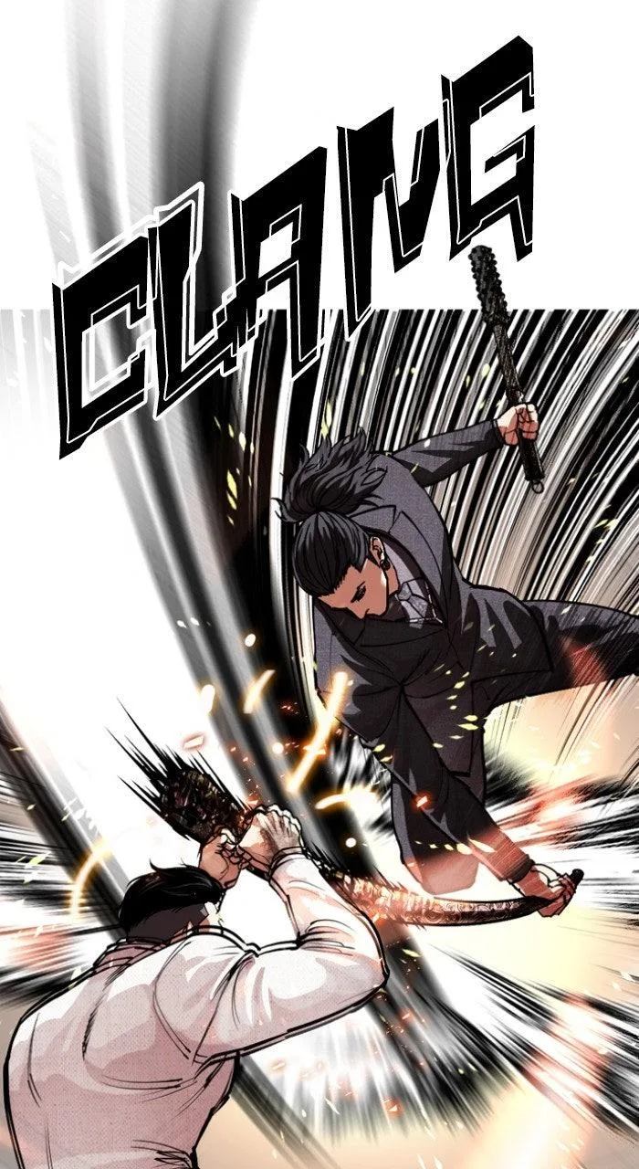 Lookism - Chapter 573 - Page 37